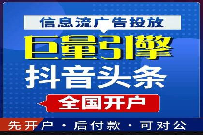 百度优化推广案例：提升网站转化率策略
