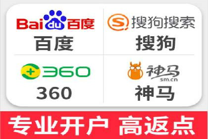 微信信息流跨界合作案例分析