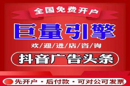 SEM运营实战：案例分析精准定位策略